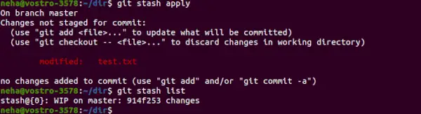 git stash 適用