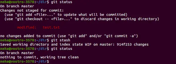git ステータス