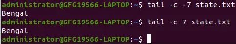 -c opcija astes komandā operētājsistēmā Linux