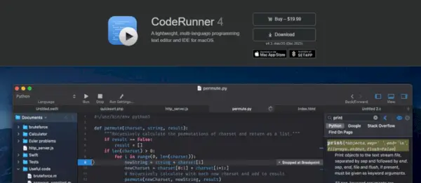Редактори коду/тексту CodeRunner для Mac