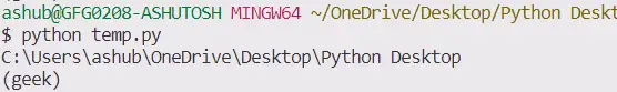 Iegūstiet pašreizējā Python skripta direktoriju