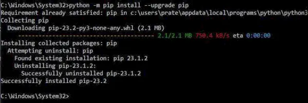 Windows에서 Pip 업그레이드