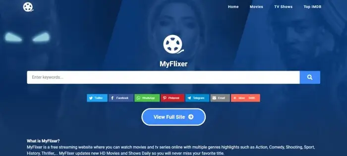 MyFlixer の代替品