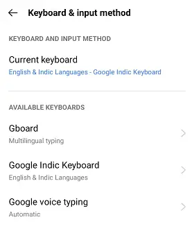 Androidの設定メニューにアクセスする方法