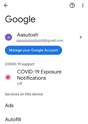 Androidの設定メニューにアクセスする方法