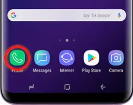 Android で自分の番号を非公開にする方法