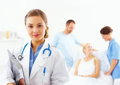 MBBS النموذج الكامل