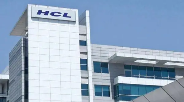 HCL 회사