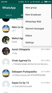 Сцреенсхот2' title=