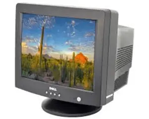 Mi az a monitor