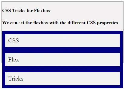 フレックスボックスの CSS トリック