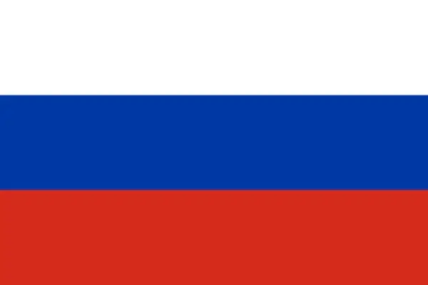 Rússia: el país més poderós del món
