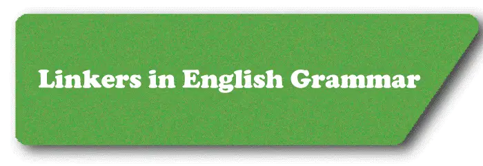 الروابط في قواعد اللغة الإنجليزية