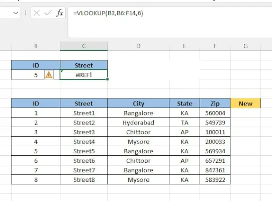 Vlookup 함수 작성