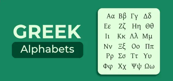 Lettres de l'alphabet grec