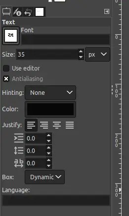 Текст у GIMP