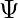 Psi
