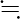 fallingdotseq