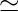 simeq