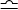 umpeq