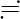 
isingdotseq