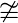 
cong