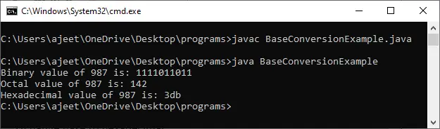 int と整数 Java