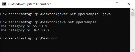 Sådan kontrolleres datatype i Java