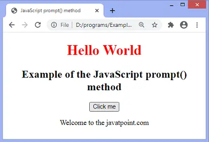 Діалогове вікно JavaScript prompt().