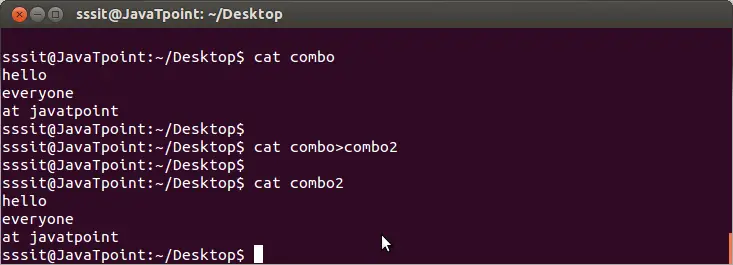 Linux cat Копие