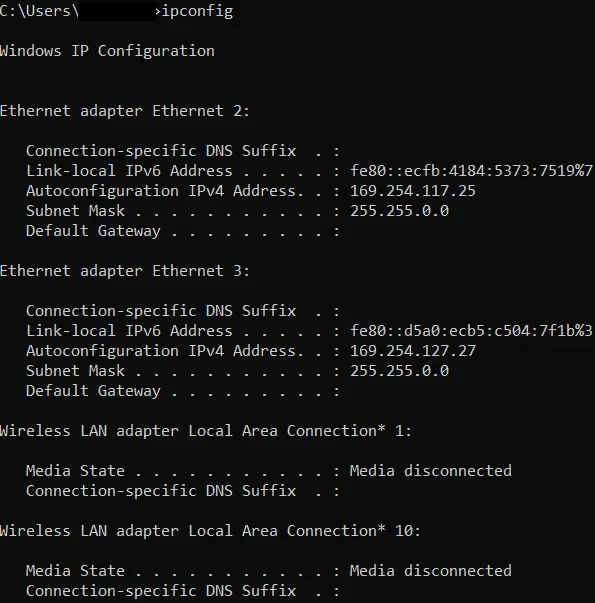 Безплатен ipconfig