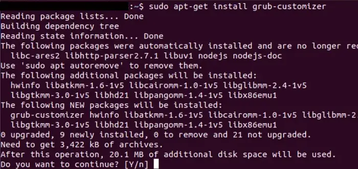 Настроювач Grub Ubuntu