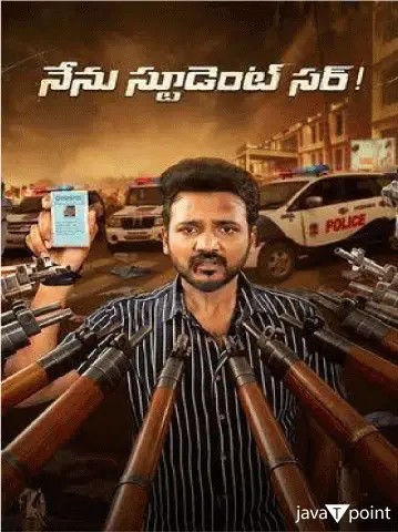 Recenzije Greatandhra