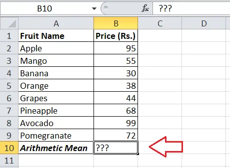 Kā aprēķināt vidējo programmā Excel