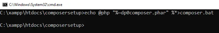 Як встановити Composer на Windows