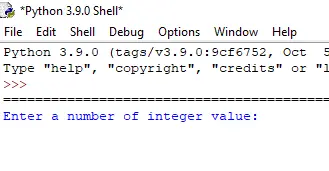 Python의 스크립트 모드란 무엇입니까?