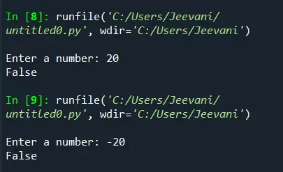 Python VAI operators