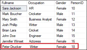 ИДЕНТИЧНОСТ НА SQL Server