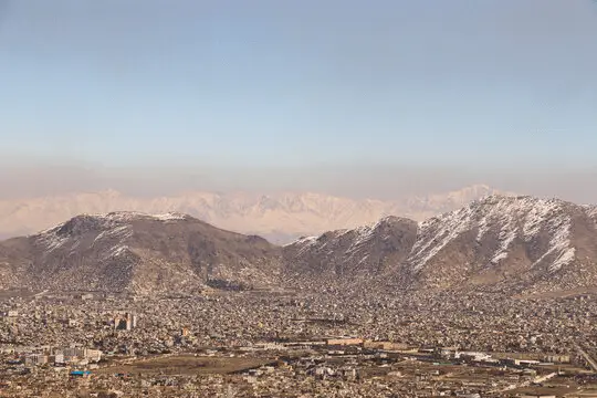 Llocs turístics a l'Afganistan